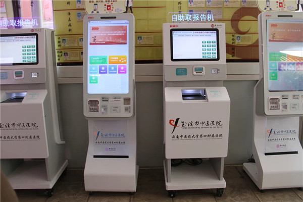 智慧醫(yī)院建設(shè)，為醫(yī)院發(fā)展賦能(圖6)