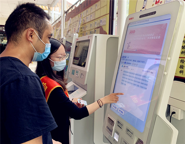 智慧醫(yī)院建設(shè)，為醫(yī)院發(fā)展賦能(圖5)