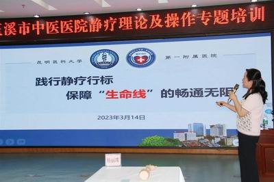 調整大小 微信圖片_20230725153344.jpg